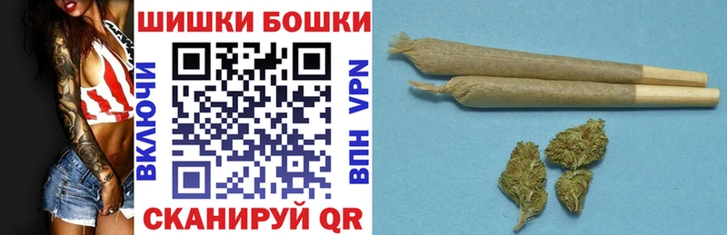 Какие есть наркотики Липки МДМА  Бошки Шишки  КОКАИН  АМФЕТАМИН  Мефедрон  Гашиш 