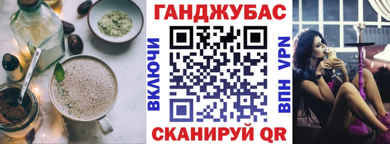 хочу   KRAKEN вход  Cannafood марихуана  Липки 