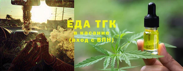 винт Нязепетровск