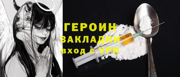 прущий лед Няндома