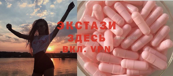 крисы Заволжье
