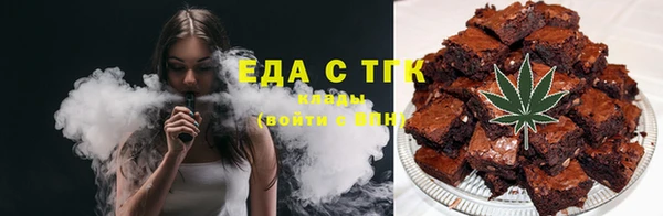 прущий лед Няндома