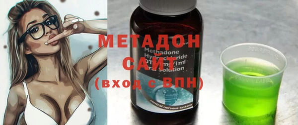 винт Нязепетровск