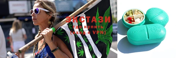 прущий лед Няндома