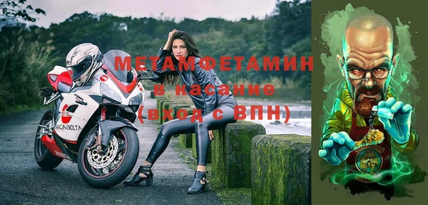 не бодяженный Новокубанск