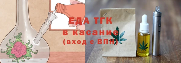 прущий лед Няндома