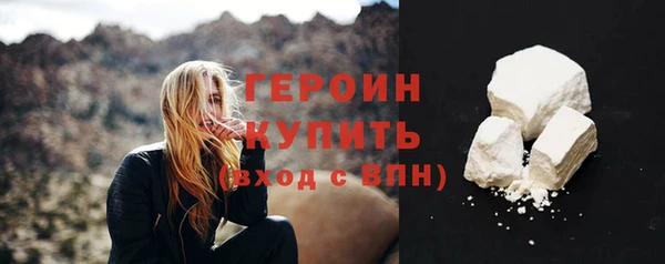 прущий лед Няндома