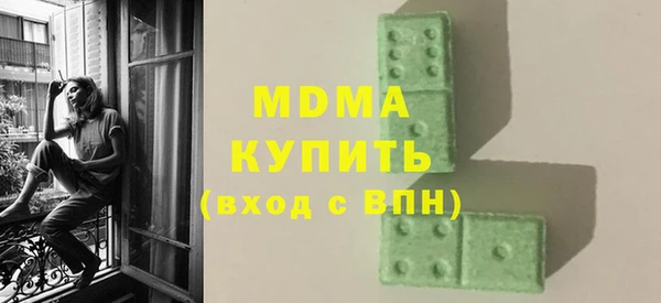 прущий лед Няндома