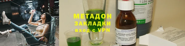 винт Нязепетровск