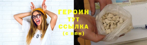 винт Нязепетровск