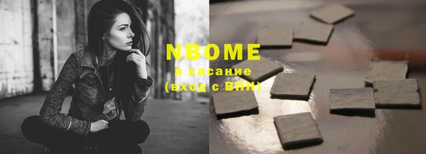 не бодяженный Новокубанск