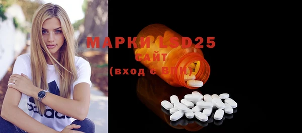 mdpv Новозыбков