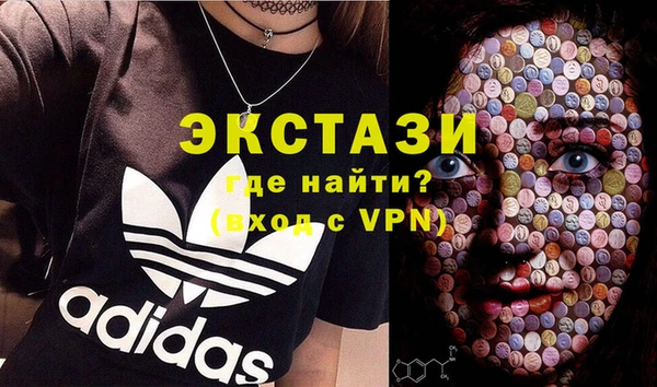 синтетический гашиш Нягань