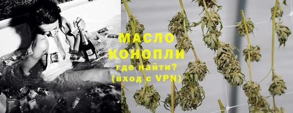 гашик Зерноград