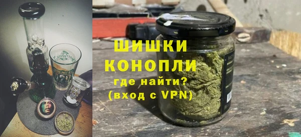 кокаин Заволжск