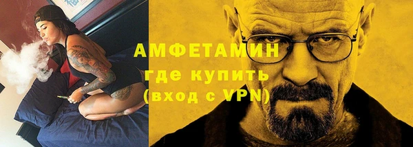 прущий лед Няндома