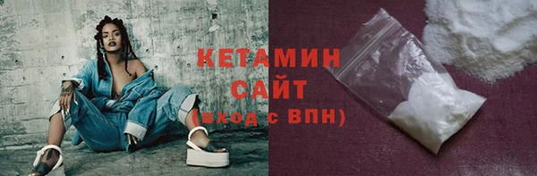 прущий лед Няндома