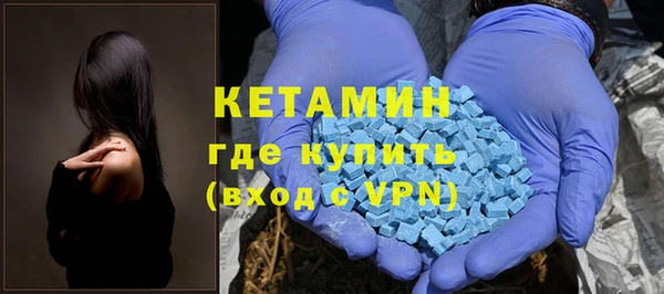 винт Нязепетровск